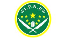Profil PWNU Pengurus Wilayah Provinsi Banten
