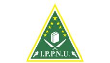 Profil PWNU Pengurus Wilayah Provinsi Banten