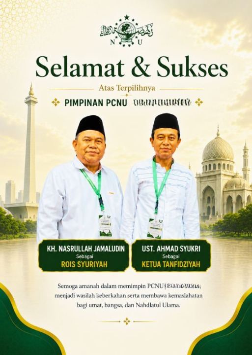PWNU  Pengurus Wilayah Provinsi Banten Rois Syuriyah KH Nasrullah Jamaludin dan Ketua Tanfidziyah Ust Ahmad Syukri