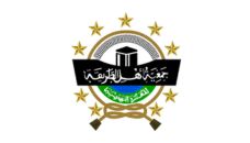 Dokumentasi khidmah PWNU Pengurus Wilayah Provinsi Banten tiga