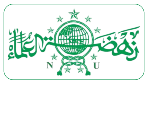 Logo PWNU Pengurus Wilayah Provinsi Banten